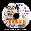 ָ49tkͼ۰̨°汾/5